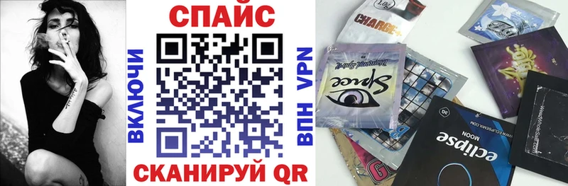 БУТИРАТ оксана  Буинск 