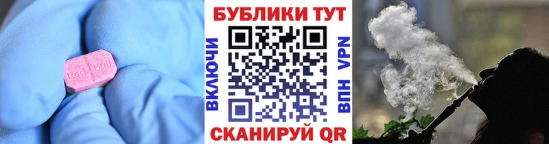 нарко площадка клад  сколько стоит  Буинск  Ecstasy Дубай 
