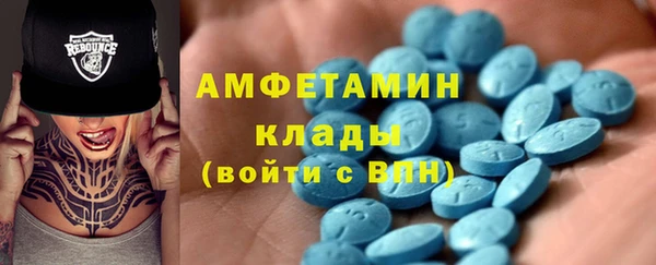 метадон Аркадак