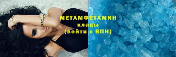 метадон Аркадак