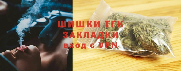 MDMA Premium VHQ Баксан