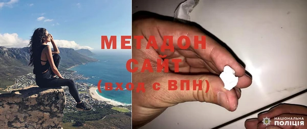 ПСИЛОЦИБИНОВЫЕ ГРИБЫ Балахна