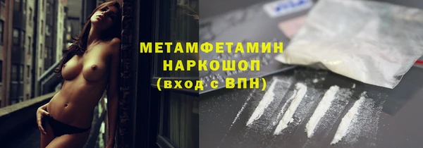 MDMA Premium VHQ Баксан