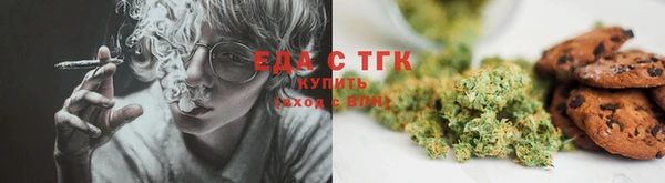 MDMA Premium VHQ Баксан