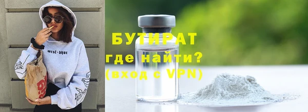 метадон Аркадак
