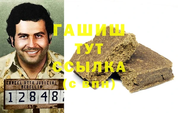 MDMA Premium VHQ Баксан