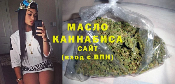 MDMA Premium VHQ Баксан
