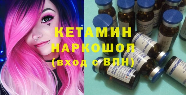 гашик Балабаново