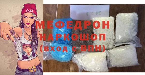 гашик Балабаново