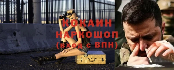 MDMA Premium VHQ Баксан