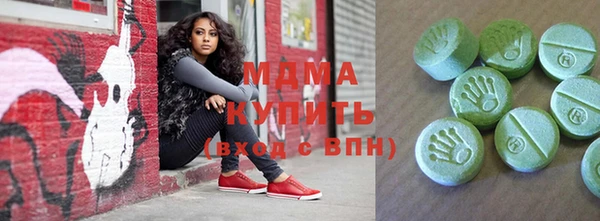 гашик Балабаново