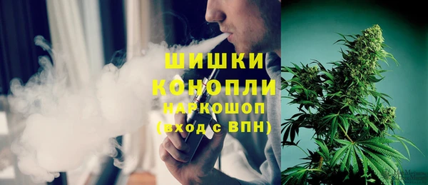 MDMA Premium VHQ Баксан