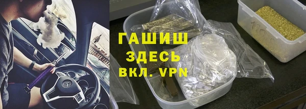 метадон Аркадак