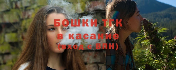 MDMA Premium VHQ Баксан