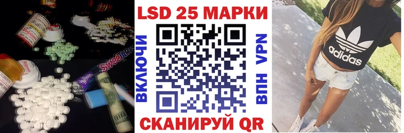 ЛСД экстази ecstasy  это состав  Буинск  купить  сайты 