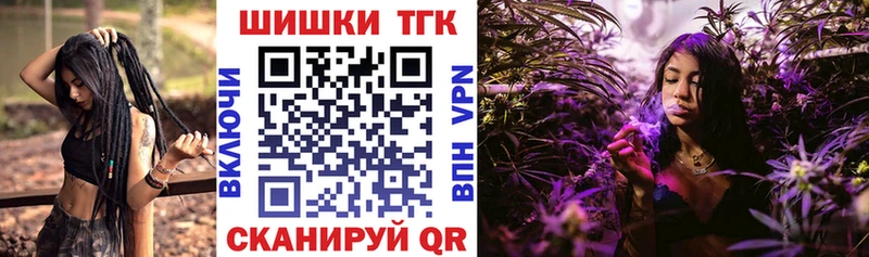 Бошки Шишки MAZAR Буинск